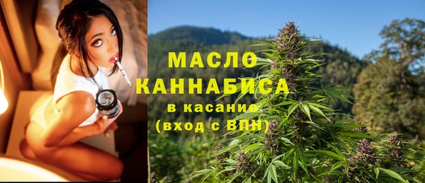 MESCALINE Волосово